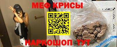 героин Кандалакша