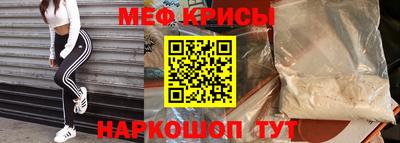экстази Камышлов