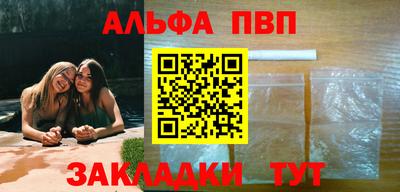 героин Кандалакша