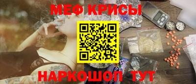 таблы Канаш