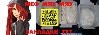 героин Кандалакша