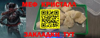 героин Кандалакша