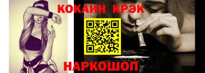 экстази Камышлов
