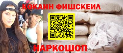 героин Кандалакша