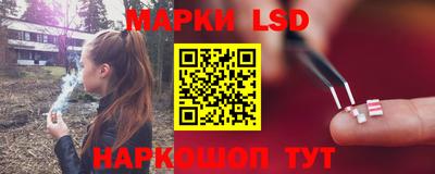 экстази Камышлов