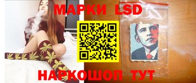 экстази Камышлов