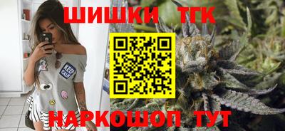 героин Кандалакша