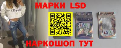 экстази Камышлов
