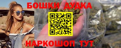 таблы Канаш