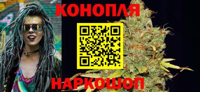 таблы Канаш