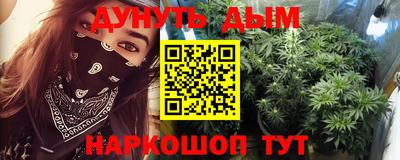 экстази Камышлов