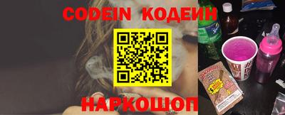 экстази Камышлов