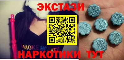 героин Кандалакша