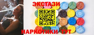 героин Кандалакша