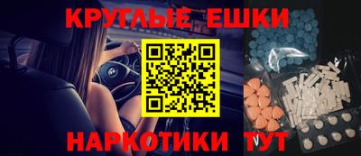 героин Кандалакша