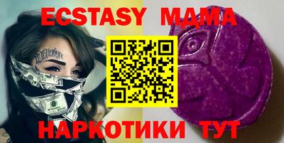 героин Кандалакша