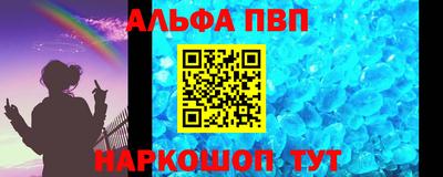 экстази Камышлов