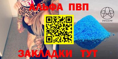 экстази Камышлов