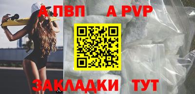 экстази Камышлов