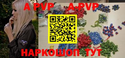 экстази Камышлов