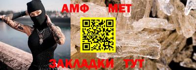 экстази Камышлов