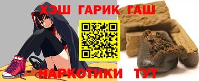 героин Кандалакша