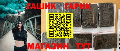 героин Кандалакша