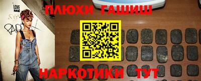 героин Кандалакша