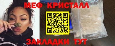 экстази Камышлов