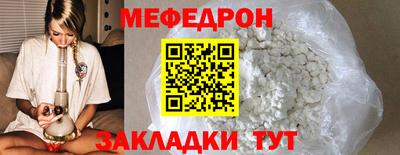 экстази Камышлов