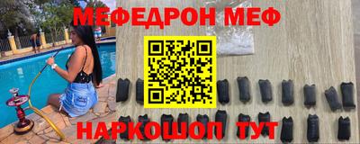 экстази Камышлов