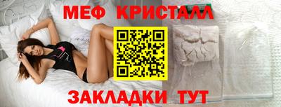 героин Кандалакша