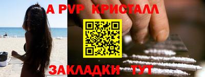 героин Кандалакша