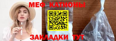 экстази Камышлов