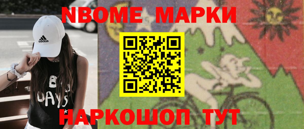 LSD-25 экстази ecstasy  Вход с VPN  Лсд 25 экстази ecstasy  Янаул 